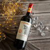智利佳特利庄园珍藏加本力苏维翁红葡萄酒 商品缩略图1