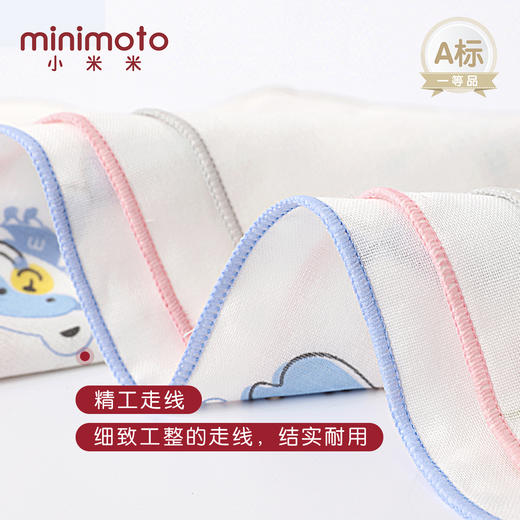 香港小米米婴儿纱布汗巾儿童垫背巾4条装50*25cm 商品图2