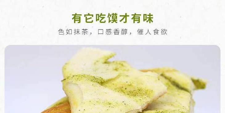 临夏苦豆粉香豆粉