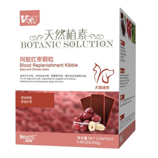 【一般贸易】维斯康 阿胶红枣颗粒300g 商品图0