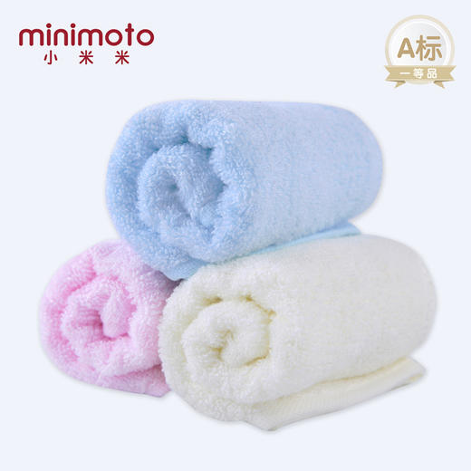 香港小米米婴儿竹纤维毛巾洗脸面巾6条装50x25cm 商品图2