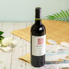奥希耶古堡西爱葡萄酒750ml 商品缩略图0