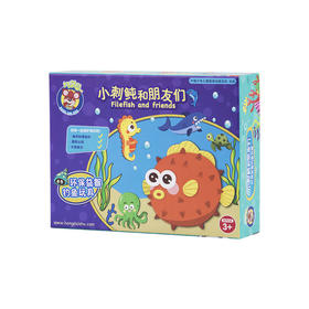 小刺鲀和朋友们—海洋环保益智钓鱼玩具礼盒