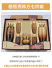 包邮 韩国老牌 慈慌秀滋阴养颜七件套 商品缩略图1