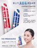 韩国皓蓝泵乐儿童牙膏（苹果味）80g/2支每组JPY带授权招加盟代理 商品缩略图3