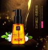 【保税仓】AMORE爱茉莉mise en scene美妆仙护发精油70mlJPY带授权招加盟代理 商品缩略图2