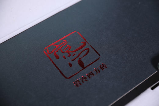 澜沧古茶2010年岩冷四方砖古树山头拼配生茶老茶砖十四年陈666g 1砖 商品图4