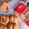 【网红手撕红糖馒头】510克/袋/6个装，松软有弹性有嚼头，无需解冻，上屉蒸10分钟即可享用 商品缩略图4