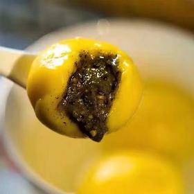 【大黄米汤圆】15个/袋/456克，入口Q弹，养胃易消化