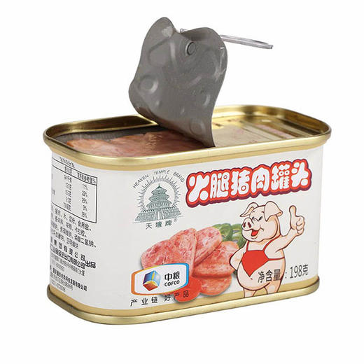迎元旦，秒杀~【中粮小白猪午餐肉】198g/罐*2*4*6  多规格任选  看得见猪肉粒，中粮经典品质 商品图5
