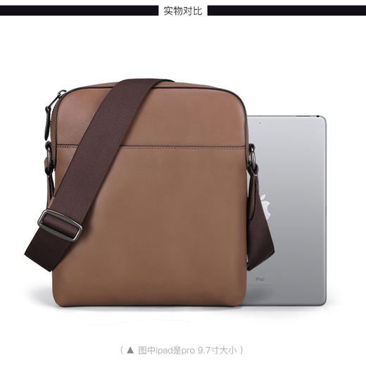 【香港直邮】 COACH/蔻驰 男士牛皮单肩斜挎商务休闲男包 F68014QB/SDJPY带授权招加盟代理 商品图3