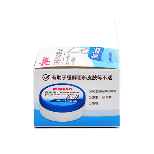 日本贝亲母婴品牌—婴儿多效修护面霜40g 商品图4