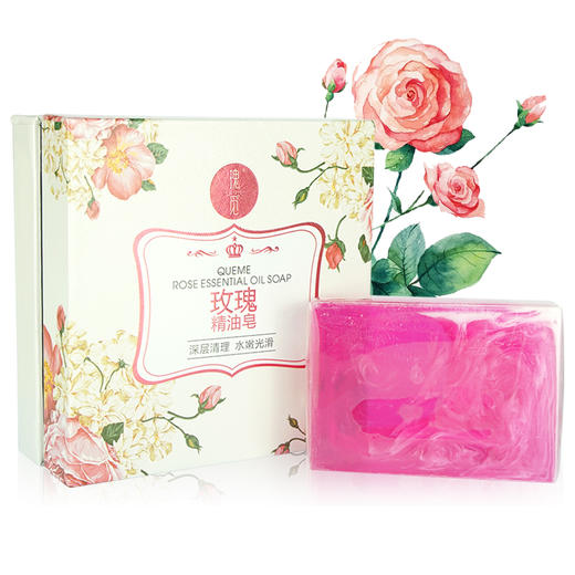 于阗瑰觅——护肤系列 商品图5