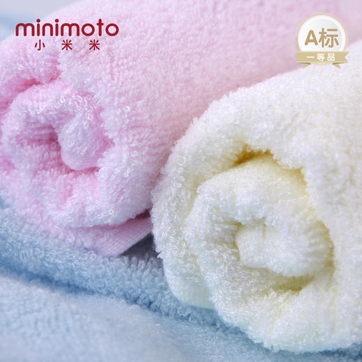 香港小米米婴儿竹纤维毛巾洗脸面巾6条装50x25cm 商品图3