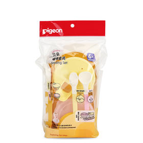 日本贝亲母婴品牌—哺喂套装