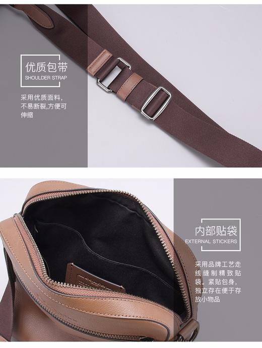 【香港直邮】 COACH/蔻驰 男士牛皮单肩斜挎商务休闲男包 F68014QB/SDJPY带授权招加盟代理 商品图11