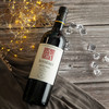 奥希耶古堡西爱葡萄酒750ml 商品缩略图1