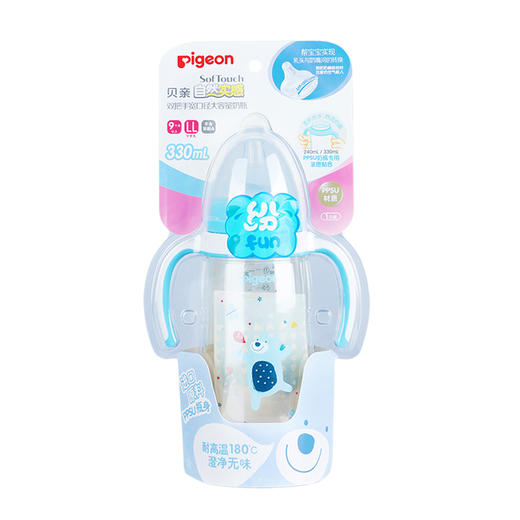 日本贝亲母婴品牌—双把手自然实感宽口径PPSU塑料彩绘奶瓶330mL 商品图6