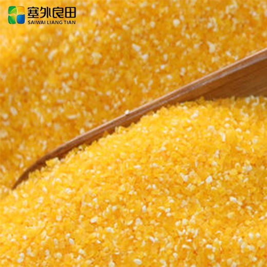 【塞外良田】五谷杂粮礼盒 商品图8