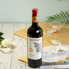 智利佳特利庄园珍藏加本力苏维翁红葡萄酒 商品缩略图0
