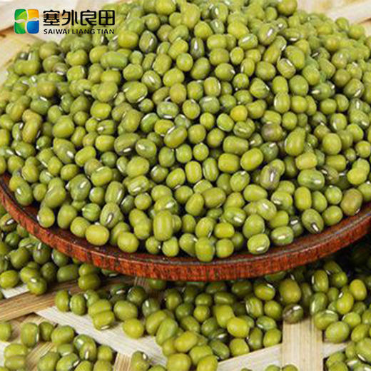 【塞外良田】五谷杂粮礼盒 商品图6