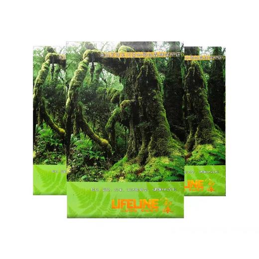 命脉垫料 商品图2