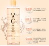 【组合套装】【香港直邮】ATREUS VC爽肤水 500ML+【泰版】ANNABELLA/安娜贝拉 深海矿物海藻面膜 10片 组合装JPY带授权招加盟代理 商品缩略图5