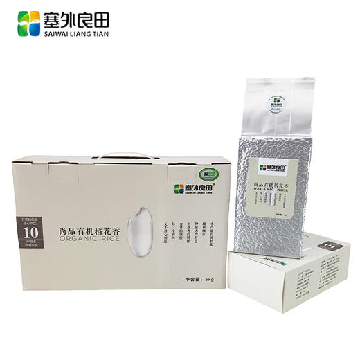 【塞外良田】五常稻花香 有机大米 礼盒装 5kg 商品图0