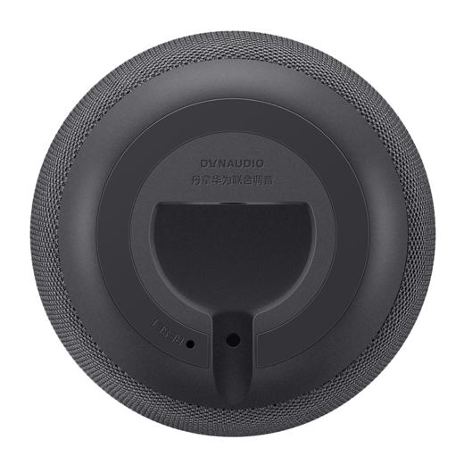 【华为】华为AI音箱 （太空黑） 商品图4