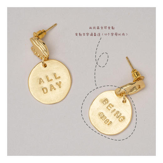 APRESI｜ALL DAY Lucky Knocking Earrings [手工敲字幸运耳环 不对称] 商品图2