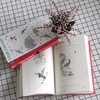 写给孩子的山海经（套装3册）：人神篇+异兽篇+鱼鸟篇 商品缩略图3
