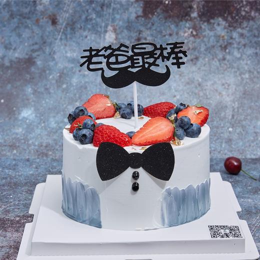 老爸真棒 商品图0