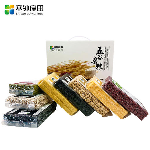 【塞外良田】五谷杂粮礼盒 商品图0