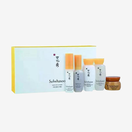 【专柜小样】韩国 SULWHASOO雪花秀 旅行护肤5件套 商品图3