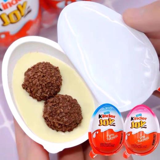 健达奇趣蛋男孩24粒/盒080005001680281*6 商品图4