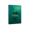 中国茶密码 商品缩略图0