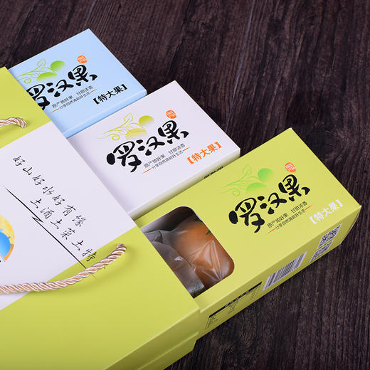 特大罗汉果礼盒装低温脱水4个特大果 商品图1