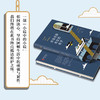 毕司沃斯先生的房子 商品缩略图2
