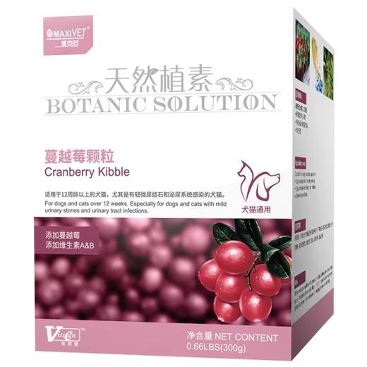 【一般贸易】维斯康 蔓越莓颗粒300g 商品图0