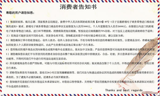 【精品推荐】韩国 Ryo/吕 红吕含光耀护损伤修护洗发水+护发素套装400ml+400mlJPY带授权招加盟代理 商品图6