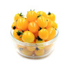 【2斤】黄串小柿子 新鲜黄柿子 重约2斤【当天提货】 商品缩略图2