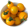 【2斤】黄串小柿子 新鲜黄柿子 重约2斤【当天提货】 商品缩略图6