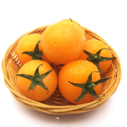 【2斤】黄串小柿子 新鲜黄柿子 重约2斤【当天提货】