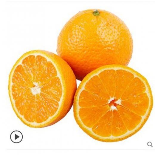 新鲜沃柑 甜蜜柑橘 重约1斤【当天提货】 商品图4