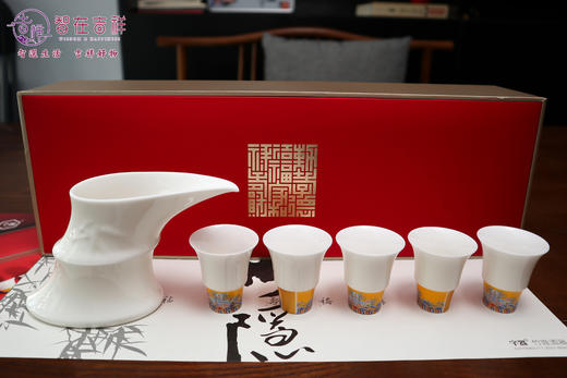 “竹影和诗瘦，梅花入梦香”智在吉祥竹隐酒器吉祥杯套装 商品图5