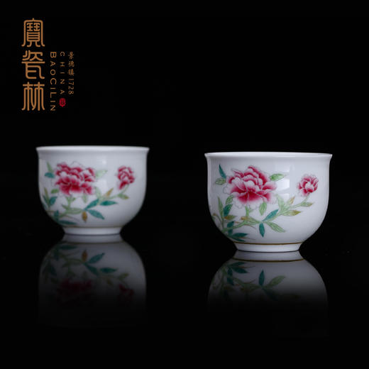 宝瓷林粉彩牡丹高梨壶一壶两杯 商品图2