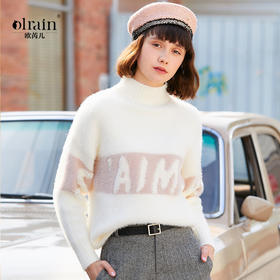 欧芮儿春秋装2019新款字母绣花毛衣女宽松半高领加厚保暖毛衫
