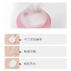 韩国芭妮兰zero 净柔卸妆膏脸部温和卸妆 商品缩略图1