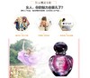 迪奥（Dior）迪奥毒药女孩淡香水 50mlJPY带授权招加盟代理 商品缩略图3