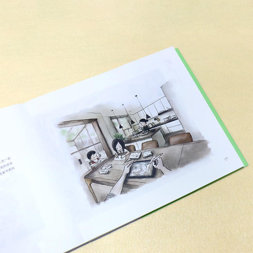 木朵和米卡 自从有了你们俩 商品图5